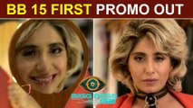 Bigg Boss 15 First Promo Out l Neha Bhasin Confirmed Contestant