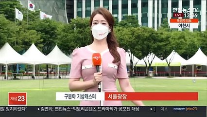 [날씨] 전국 비, 국지성 호우 주의…낮 동안 후텁지근