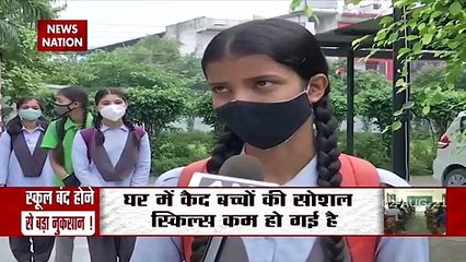 पंजाब, हिमाचल समेत देश के कई राज्यों में आज से खुले स्कूल