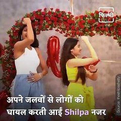 Watch Actress Shilpa Shetty Dance On Song, "Chura Ke Dil Mera."