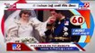 Quarante ans après avoir été servi au mariage de Lady Diana et du prince Charles, une part va être mise aux enchères et elle est «exactement dans le même état» qu'à l'époque !