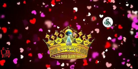 #SHAHER E BAREILLY GUNJ RAHA HAI URS HAI AALAHAZRAT KA