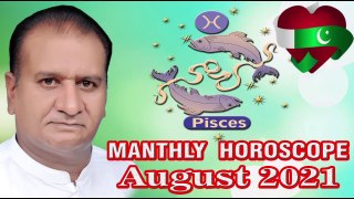 Pisces |Horoscope Agust 2021|inMonthlyForecast|PredictionBy|ASTROLOGER,M S Bakar,Urdu Hindi