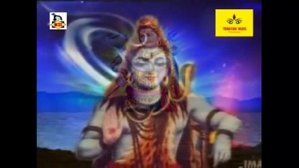 Bengali Video Song I Bom Bom I Bhole Baba Song I Bengali Devotional Song I Srikant Acarya