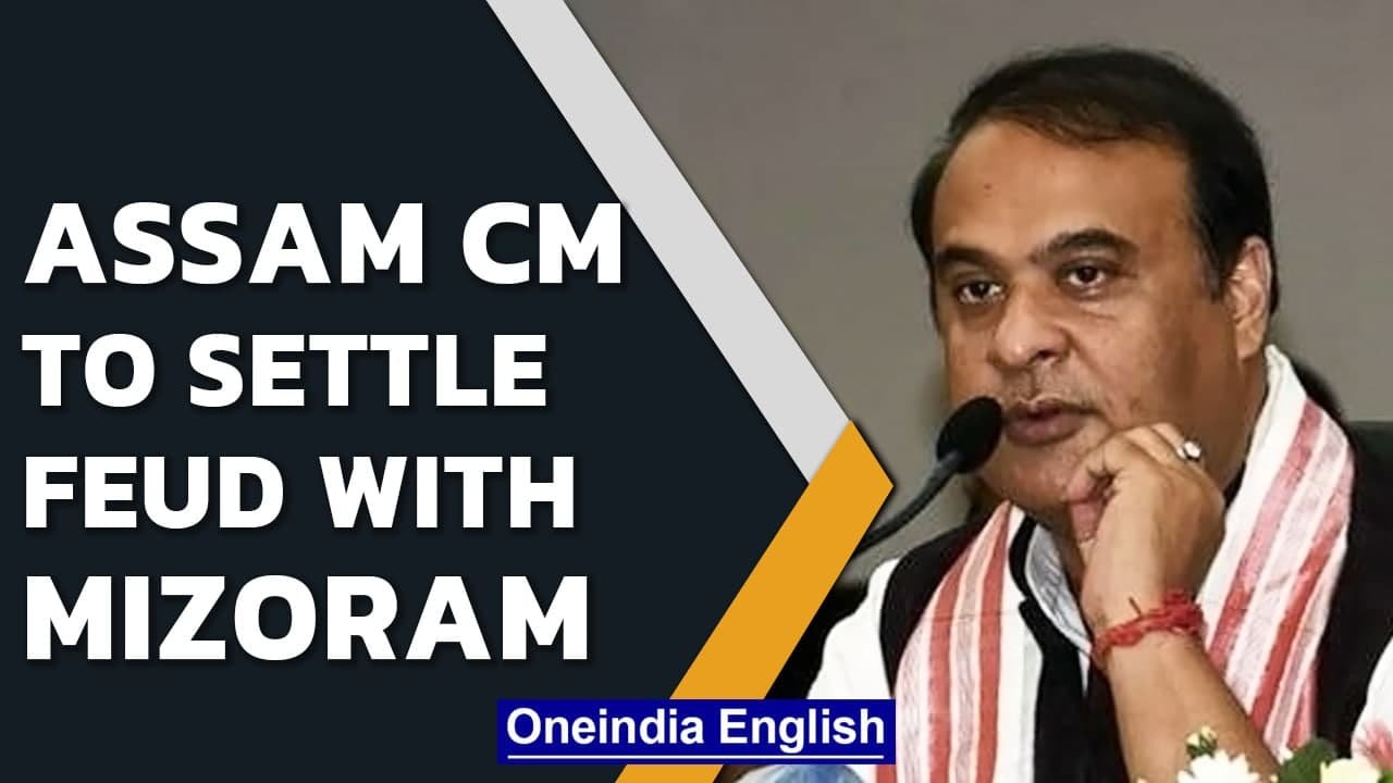 Himanta Biswa Sarma accepts Zoramthanga's bid to settle Assam-Mizoram clash amicably | Oneindia News