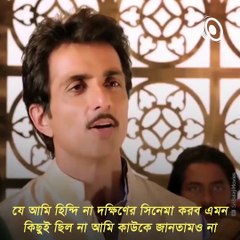 Watch Actor Sonu Sood's Journey To Success