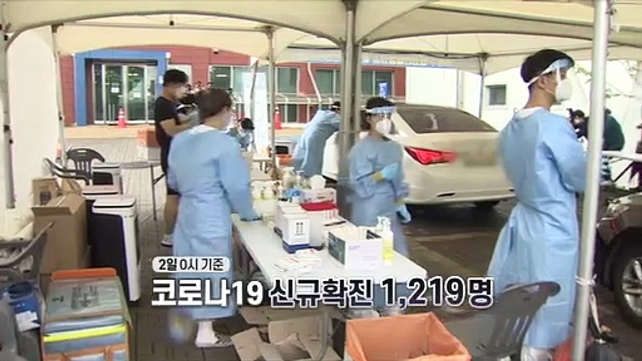 [영상구성] 방역 강화 4주차 확산세 지속…백신 접종 다시 '속도전'