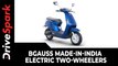 BGauss To Launch Two Made-In-India Electric Two-Wheelers | Pune Factory To Produce EVs