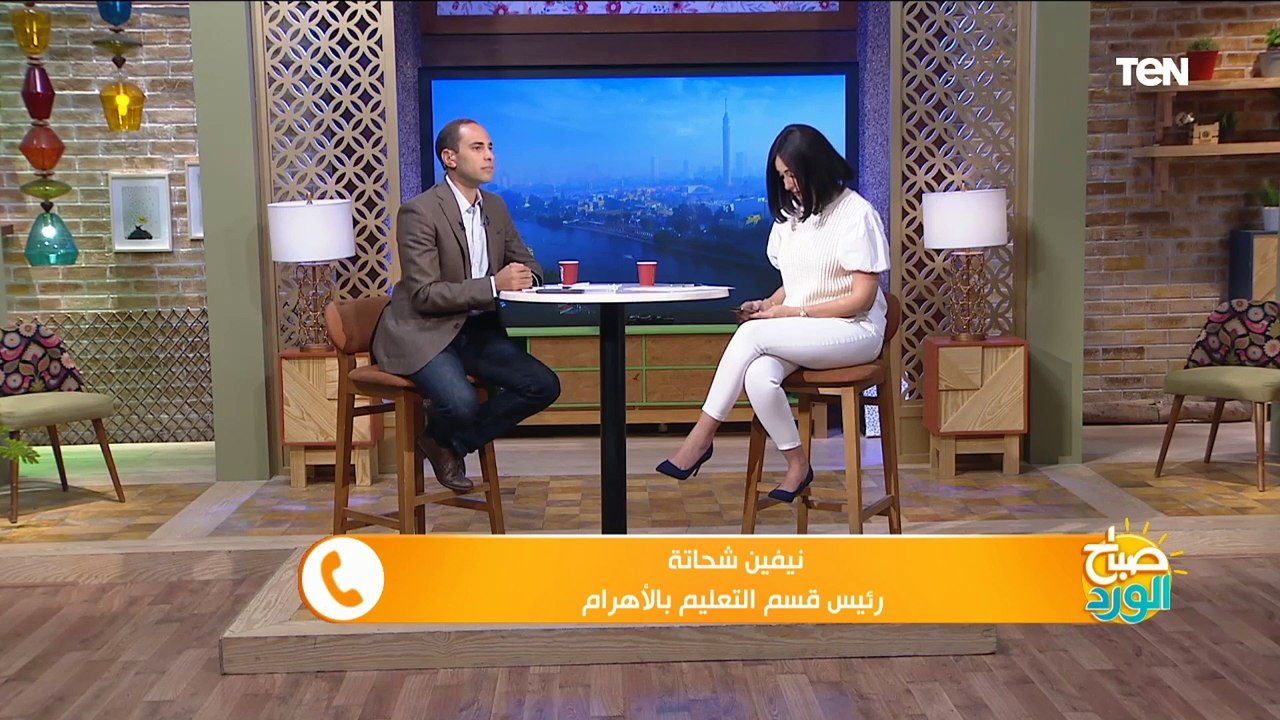 صباح الورد | حلقة الإثنين 2 أغسطس 2021 تقديم مها بهنسي وكريم حاتم الفقرة الأولي