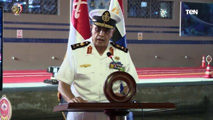 وصول الغواصة (S-44) الألمانية إلى قاعدة الإسكندرية لتنضم إلى القوات البحرية