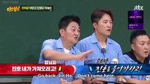 Knowing Bros Ep 291 ~ Who will deliver the enrollment form?, 