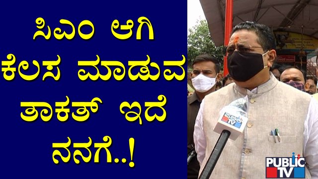 ಮರಿಮೊಮ್ಮಕ್ಕಳನ್ನ ಆಟ ಆಡಿಸುತ್ತ ಮನೆಯಲ್ಲಿ ಇರಲಿ ಎಂದು ಪರೋಕ್ಷವಾಗಿ ಯಡ್ಡಿಯೂರಪ್ಪಗೆ ಟಾಂಗ್ ನೀಡಿದ ಯತ್ನಾಳ್ | Basanagouda Patil Yatnal