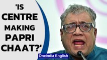 Derek O'Brien slams Union government for rushing to pass bills in Parliament | Oneindia News