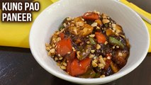 Kung Pao Paneer Recipe | How To Make Kung Pao Paneer | Easy Paneer Dishes | Ruchi