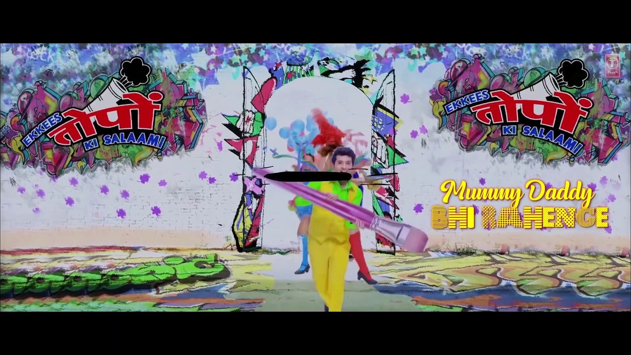 Lyrical : Ekkees Toppon Ki Salaami (Title Track) | Ram Sampath, Earl Edgar D | T-Series