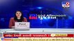 Food and drugs dept raids edible oil shops over adulteration complaints, Surendranagar _ TV9News