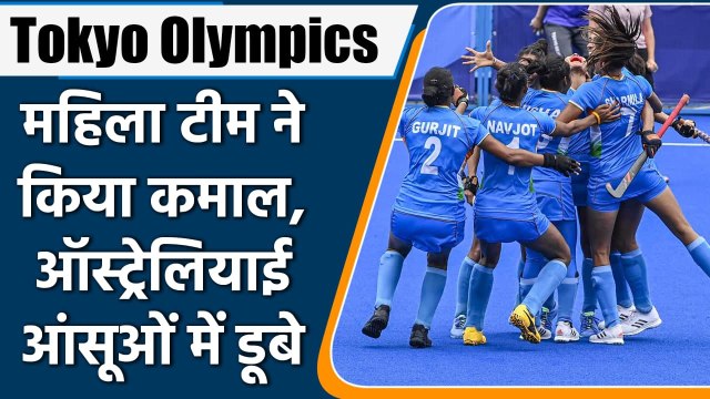 Tokyo olympics 2021 live: Women's Hockey team reach Semifinals, creates History | Oneindia Sports