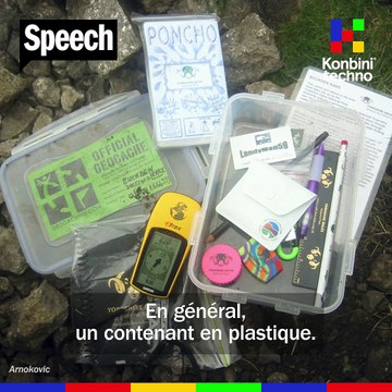 J'ai trouvé plus de 48 000 trésors l Le Speech d'Arnaud, le boss du géocaching