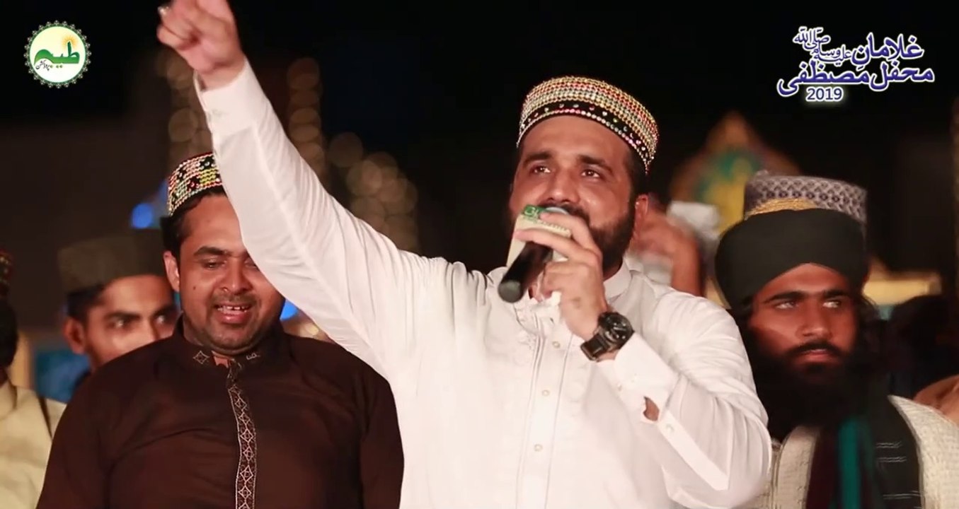 Kashmir Aur Pakistan Hai Dono Ek Jaan _ O Modi Sun Ley Tu - Qari Shahid Mehmood Tirana