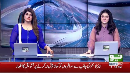 News Bulletin | 03:00 PM | 02 August 2021 | Neo News