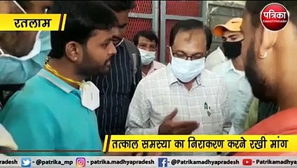 रतलाम : विक्रम विश्वविद्यालय का कारनामा