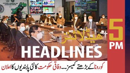 ARYNews Headlines | 5 PM | 2nd August 2021