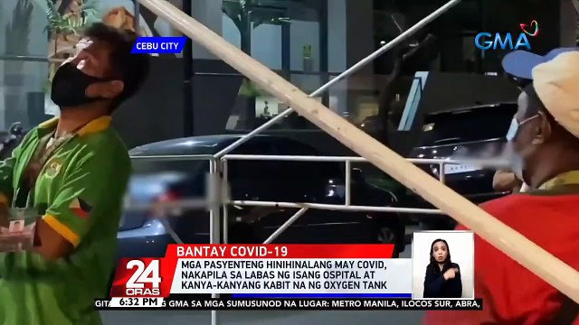 Mga pasyenteng hinihinalang may COVID, nakapila sa labas ng isang ospital at kanya-kanyang kabit na ng oxygen tank | 24 Oras
