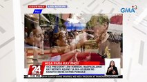 Vice President Leni Robredo, nagpasalamat kay Noynoy Aquino sa ika-40 araw ng kamatayan ng dating pangulo | 24 Oras