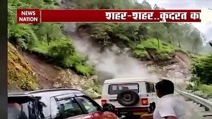 Shivpuri : SDRF rescued two boys from Bhadaiya Kund in Madhya Pradesh