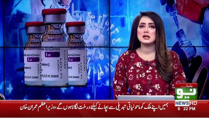 News Bulletin | 06:00 PM | 02 August 2021 | Neo News