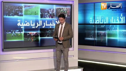 المنتخب الأمريكي يتوج بالكأس الذهبية لمنتخبات الكونكاكاف على حساب المكسيك