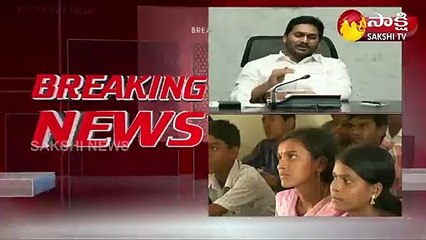 హైపవర్‌ కమిటీ నివేదికకు ఏపీ ప్రభుత్వం ఆమోదం