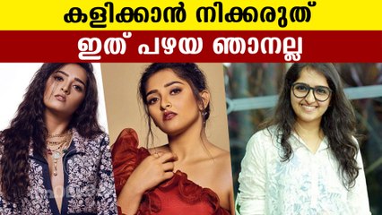 Actress sanusha's make over | FilmiBeat Malayalam