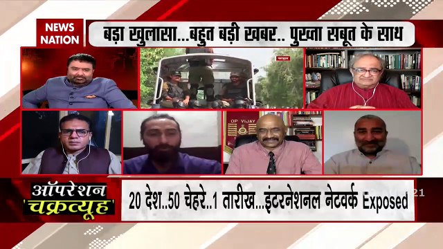 Desh Ki Bahas Special Edition : पाक के 'कश्मीरी टूलकिट' पर न्यूज नेशन का बड़ा खुलासा