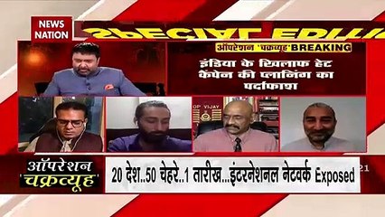 Desh Ki Bahas : 50th anniversary of Pakistan bifurcation