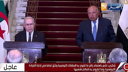 سد النهضة.. الجزائر تدعو الأطراف إلى الإلتزام بالبند العاشر من اتفاق المبادئ