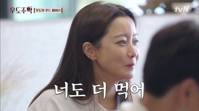 ※문세윤 인정※ 매대 준비 후 밥 두 공기 먹은 김희선 #유료광고포함