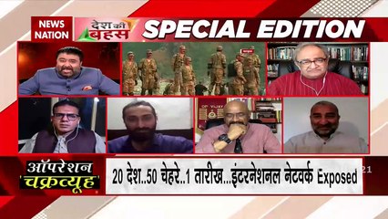 Desh Ki Bahas : PAK does not know the constitution nor the law