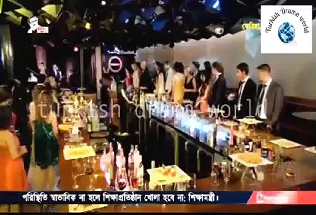 ফেরিহা পর্ব 96 বাংলা ডাবিং তুর্কি সিরিয়াল নাটক...