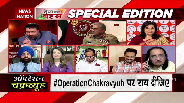 Desh Ki Bahas: If enemies start conspiring, it is a good sign for Indi