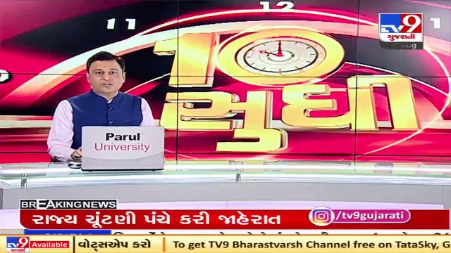 India, China agree to resolve remaining border issues after commander level talks _ TV9News