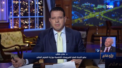 下载视频: بعد انتشاره في تونس والمغرب.. 