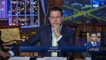 محلل اقتصادي عن العملات البلاستيكية الجديدة: «صعب تزويرها وإتلافها»