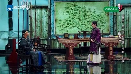 [VIETSUB] SỰ RA ĐỜI CỦA DIỄN VIÊN - CHU NHẤT VI - ĐẦU DANH TRẠNG