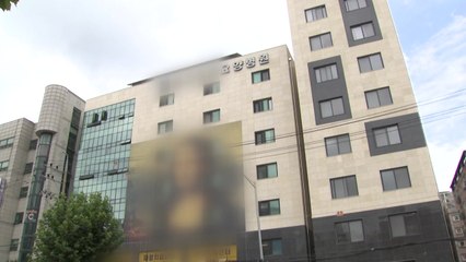 서울 강서구 요양병원 11명 확진...6명은 '돌파 감염' / YTN