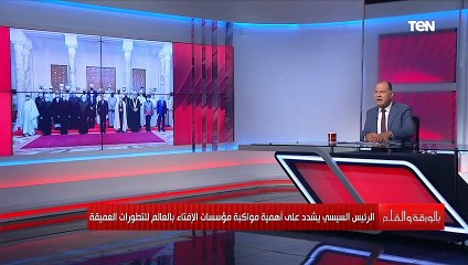 الديهي: دار الإفتاء المصرية حققت ما يشبه بالمعجزة وتعتبر نقلة نوعية لتصبح المنارة للفتوى بالعالم