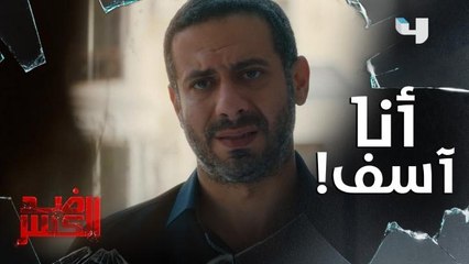 بعدما كشفت خيانة زوجها.. ذهب لها يبكي ويرجوها .. وردها " بدون كلمة واحدة"