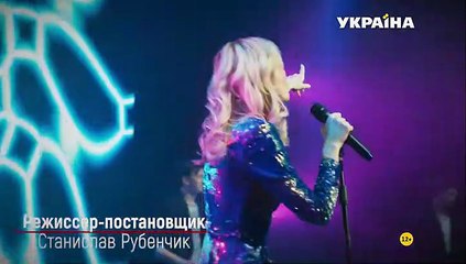 Тень звезды (Отражение звезды) - 2 серия (2021) мелодрама смотреть онлайн