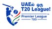 IPL Styleலில் Premier League T20! Emirates Cricket Board தொடக்கம் | OneIndia Tamil