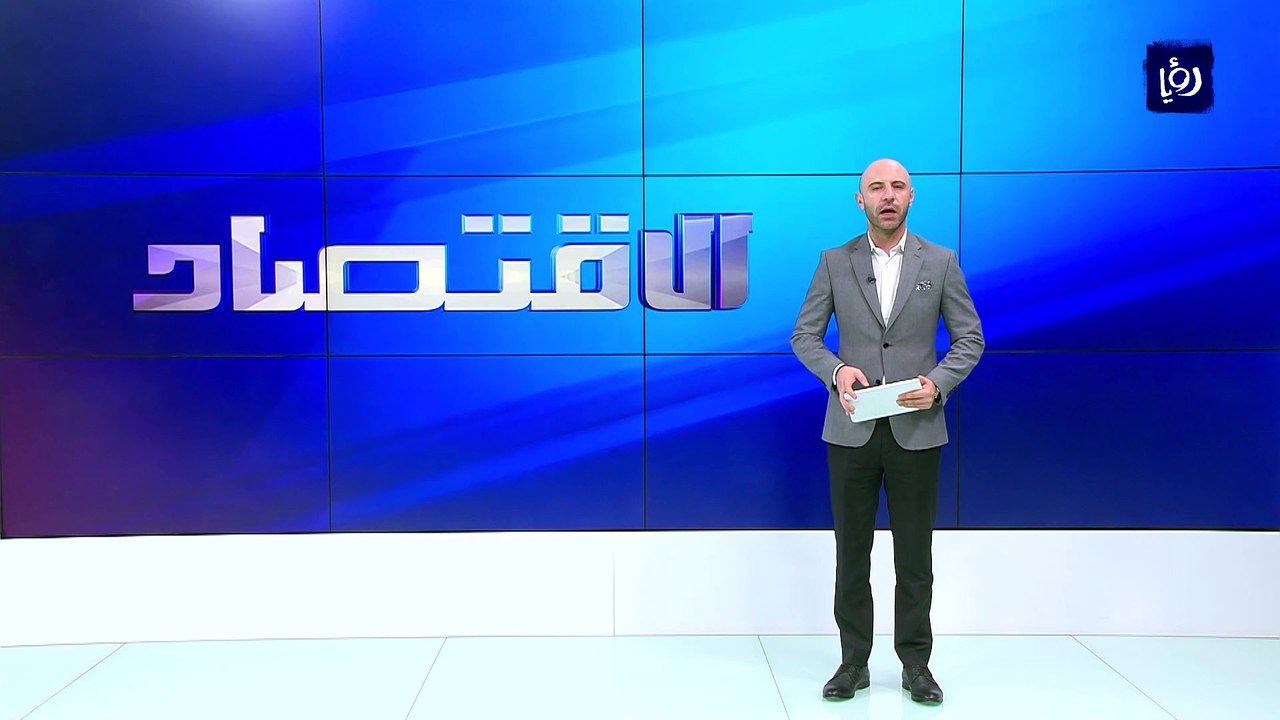 تفاصيل حجم المساعدات الخارجية للأردن خلال النصف...